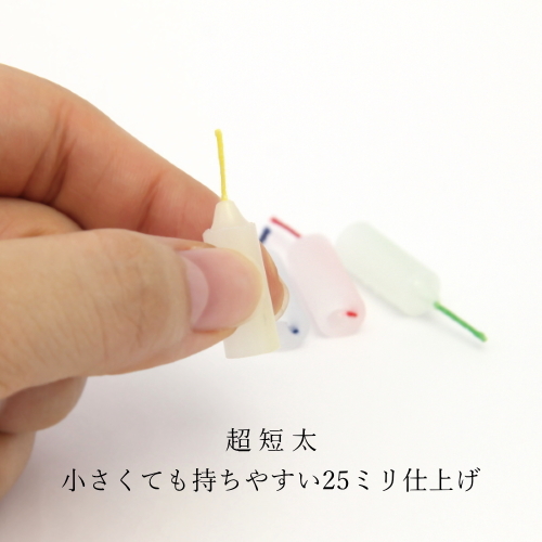 星のしずく