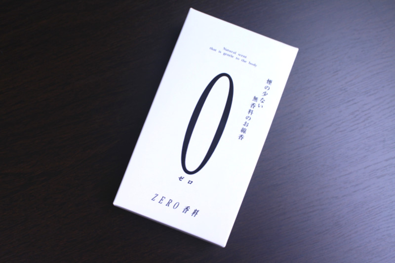 ZERO(ゼロ/0) ホワイト 中バラ【無香料】【超微煙】